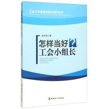 ���Ӯ�(d��ng)�ù���С�M�L