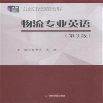 �������I(y��)Ӣ�Z(y��)-(��3��)