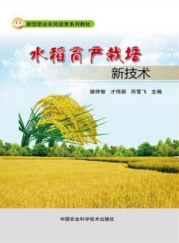 ˮ���߮a(ch��n)���༼�g(sh��)