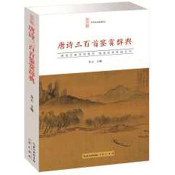 ��Ԋ�������b�p�o��