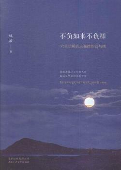 ��ؓ(f��)���(l��i)��ؓ(f��)�� : �����_(d��)ه�}(c��ng)��δ��Ԋ(sh��)�c��