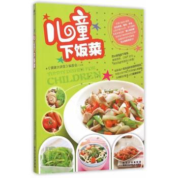 ��ͯ���