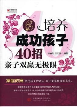 ���B(y��ng)�ɹ�����40��-�H���p�A�o�O��