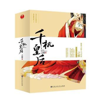 ǧ�C�ʺ�-(ȫ����)