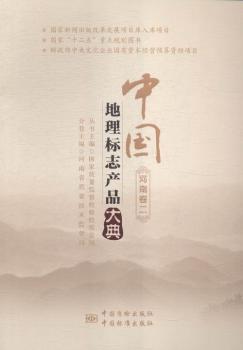 �Ї�(gu��)�����(bi��o)־�a(ch��n)Ʒ���:��:���Ͼ�