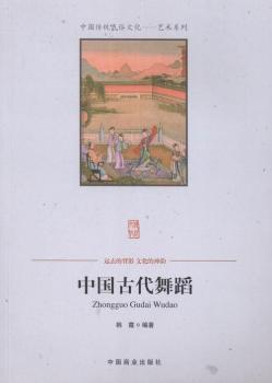 �Ї��Ŵ��赸