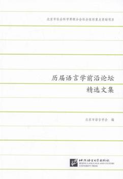 �v���Z�ԌW(xu��)ǰ��Փ�����x�ļ�