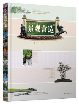 �߶�ס�^(q��)���^�I(y��ng)��-II