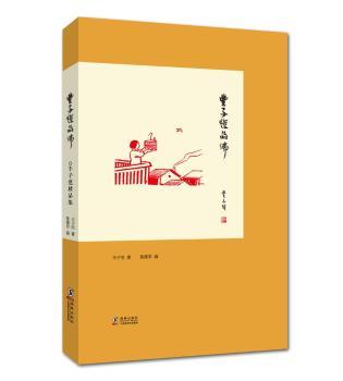 �S�Ӑ�Ʒ�����S�Ӑ�Ʒ��