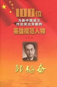 �u�w�^-100λ�����Ї�(gu��)��������ͻ��ؕ�I(xi��n)��Ӣ��ģ������