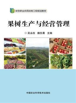 �������a(ch��n)�c��(j��ng)�I����