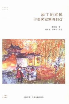 ������ϲ��:�����ͼҸ��u��(d��n)��