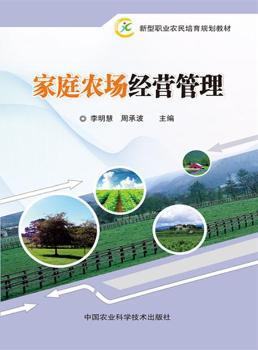 ��ͥ�r(n��ng)��(ch��ng)��(j��ng)�I(y��ng)����