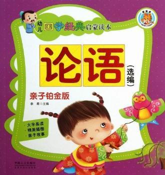 Փ�Z(�x��)-�׃���(gu��)�W(xu��)��(j��ng)�䆢���x��-�H���K���