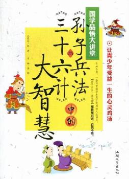 ���O�ӱ������c����ʮ��Ӌ(j��)���еĴ��ǻ�