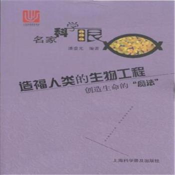 �츣������﹤��-��(chu��ng)��������ħ��-���ҿƌW(xu��)��