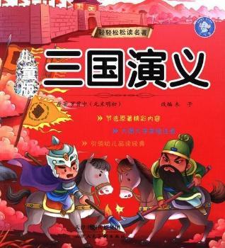 ����(gu��)���x����ͯ��