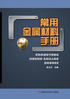 ���ý��ٲ����փ�(c��)