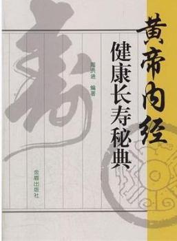 �S�ۃ�(n��i)��(j��ng)�����L(zh��ng)��Ƭ�ص�