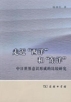 �߽�����͖|��-�����������R�γɵı��^�о�