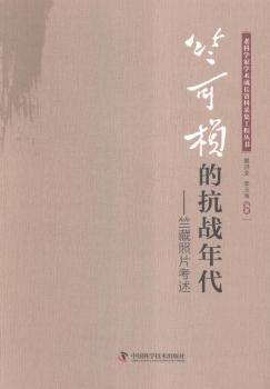 �ÿɘE�Ŀ���(zh��n)���-�ò���Ƭ����