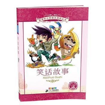 ЦԒ����-���Lע����