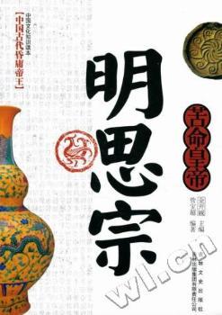 �����ʵۣ���˼��