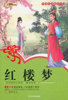 �t�ǉ�(m��ng)