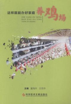 �@�Ӿ����k�ü�ͥ�B(y��ng)�u��(ch��ng)