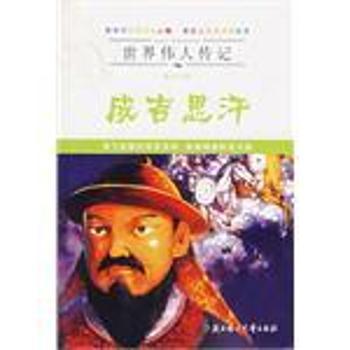 ˯ǰ̥�̹���