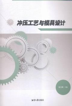 �_����ˇ�cģ���O(sh��)Ӌ