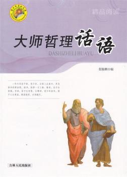 ������Ԓ�Z(y��)