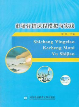 �Ј��I�N�n��ģ�M�c���`