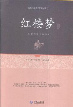 �t�ǉ�(m��ng)ע�-�㱾ԭ���o(w��)�ϵK��x