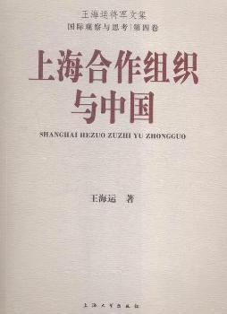 �Ϻ������M���c�Ї�-�����\��܊�ļ�-���H�^���c˼��-���ľ�