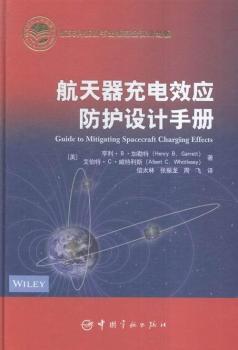 ���������Ч��(y��ng)���o(h��)�O(sh��)Ӌ�փ�