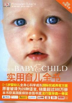 ��������ȫ��