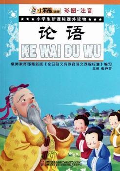 Փ�Z-С�W(xu��)�����n��(bi��o)�n���x��-�ʈD.ע��