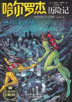 �����_�ܚv�U(xi��n)ӛ�����غ��׳ǡ�