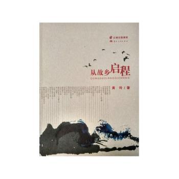 �Ĺ��l(xi��ng)����