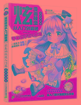 �����������������T����ͨ-����A�W��Q��ƪ