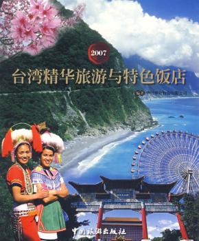 2007�_�����A�����c��ɫ�