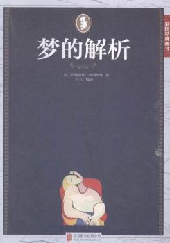 ��(m��ng)�Ľ���-�ʈD��(j��ng)��ؕ�(sh��)