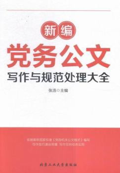 �¾��h��(w��)���Č����cҎ(gu��)��̎����ȫ