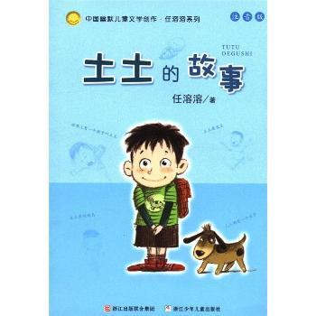 �����Ĺ���-ע����