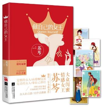 ���Լ���Ů������ɫ��D�棩