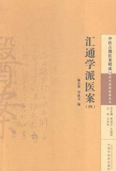 �Rͨ�W���t(y��)��-(��)