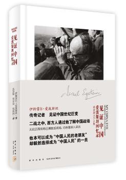 Ҋ�C�Ї�-�۝�˹̹�ؑ��-�۝�˹̹��Ʒ��