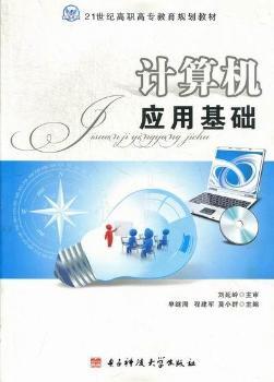 Ӌ��C���û��A(ch��)