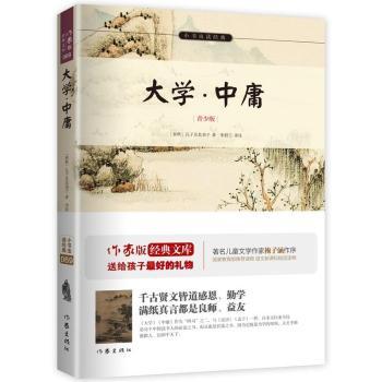 ��W(xu��).��ӹ-С���x�x��(j��ng)��-���ٰ�